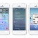 Apple test al met iOS 7.1, iOS 7.0.2 en iOS 7.0.1
