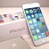 iPhone 6 livestream vanavond om 19:00 uur